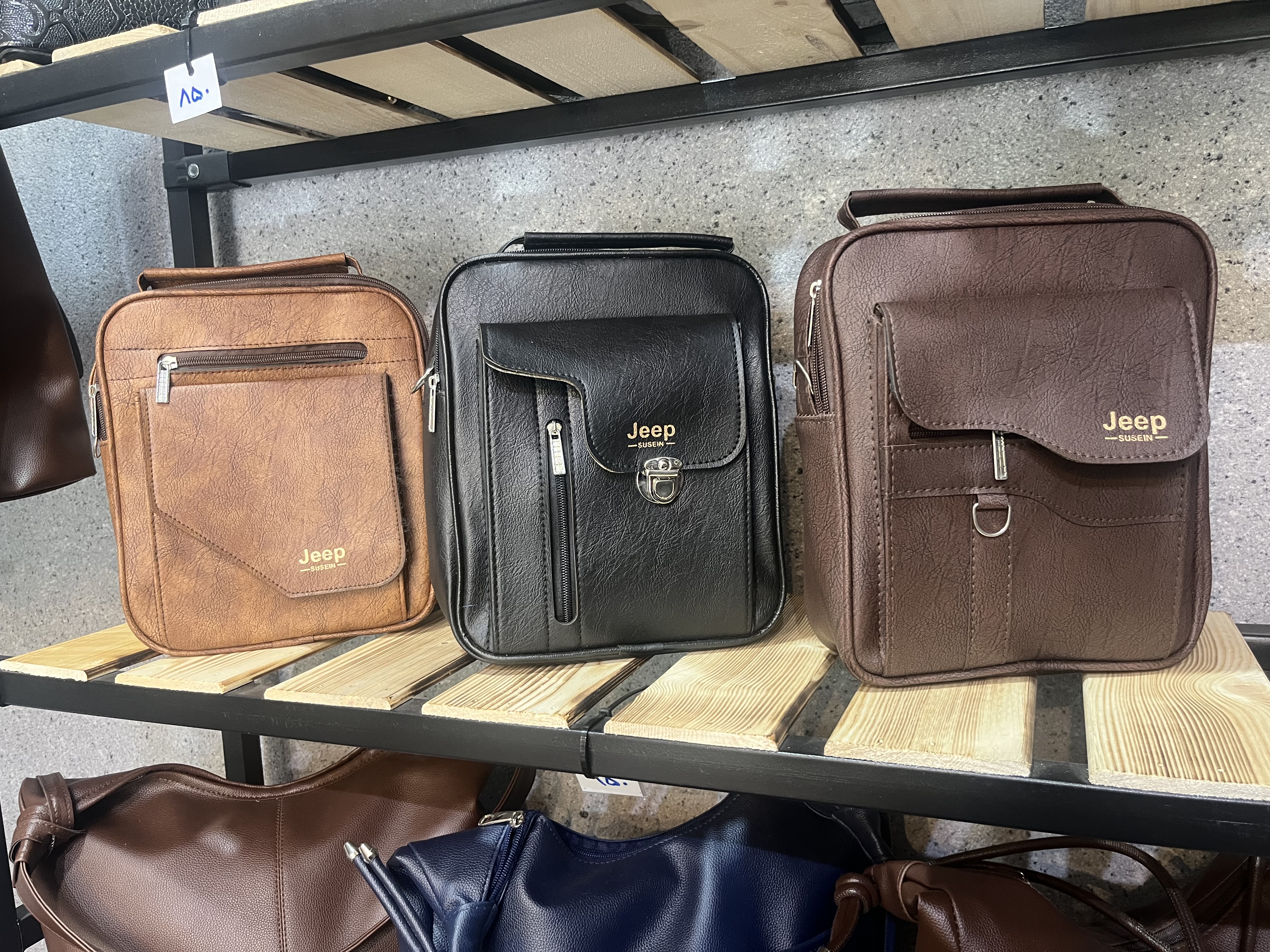 کیف مردانه چرمی سایزبزرگ ابعاد۲۰*۲۵